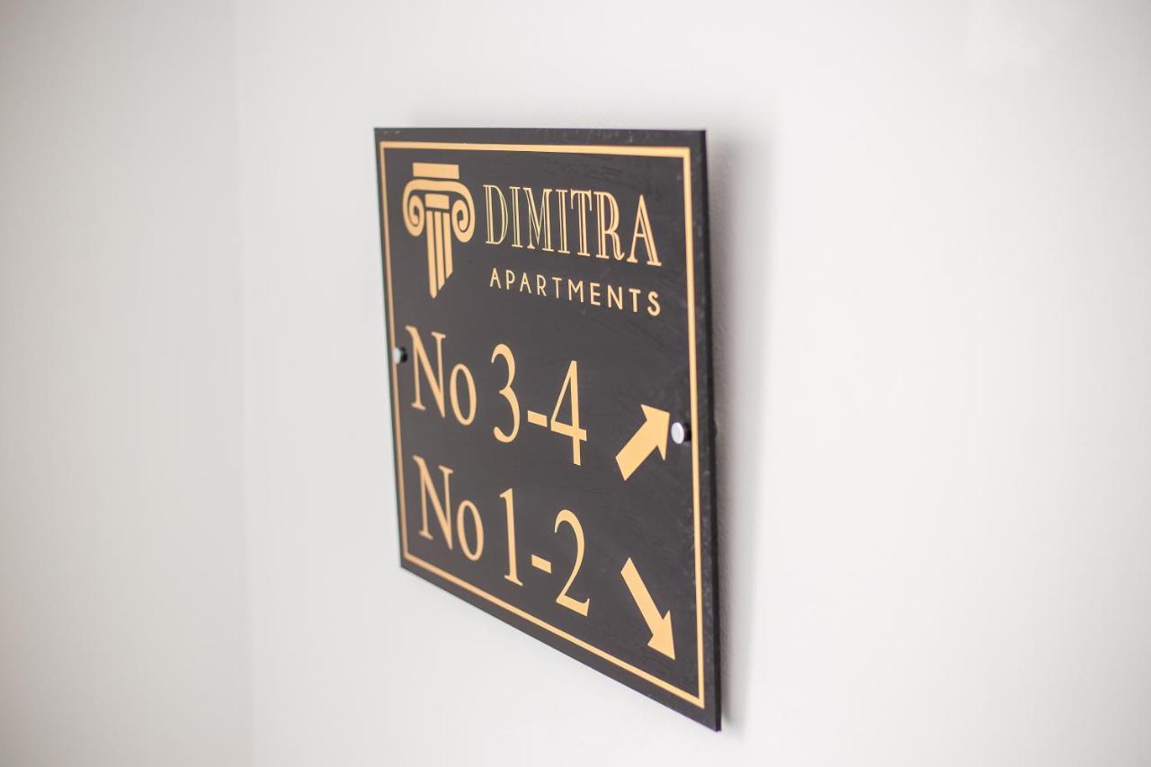 Dimitra Faliraki Center Apartments מראה חיצוני תמונה